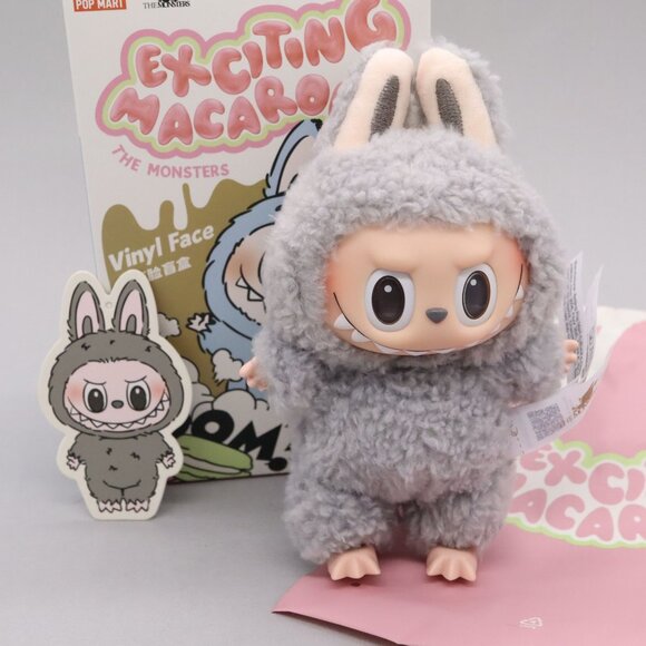 POP MART Other - Authentic Labubu SESAME BEAN Exciting Macaron Plush Pendant Pop Mart US Seller